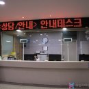 유앤아이센터 지하2층 이미지