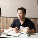 감초당한의원 이미지