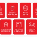 현대제일카 이미지