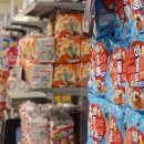 오뚜기할인마트 이미지