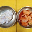 꾸미국수