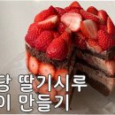 시루