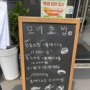 스시모이 티스토리