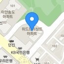 제이콥스베이커리