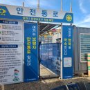 주식회사 트인 이미지