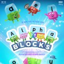 음악과 함께하는 책놀이 (A) 이미지