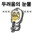 호텔 휴티스 이미지