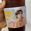 청송여자중고등학교본관 | 어디로 튈지 몰라 난 재밌는 걸 찾아서