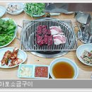 신세계게임랜드 이미지