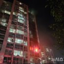 도림주공아파트1단지 이미지