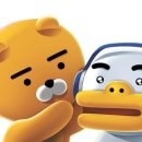 Kakao moves up the rankings as it spins off companies 이미지