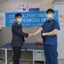 센텀화외과의원 이미지