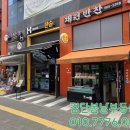 리즈피아노교습소 이미지