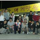 엠티 - 달서구 두류공원로50길 2 | 엠티