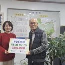 두실이네 이미지