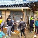 거창대성일고 이미지