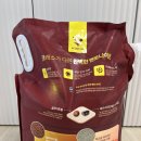 (주)에스닷 | 가성비 좋은 대용량 고양이 모래 후기 :: 에스클래스 브라운벤토나이트
