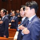 [단독]與 비공개 의총 때 정청래 면전서 사퇴 요구 이미지