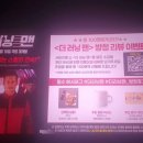 월드타워 이미지