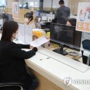 중구청 민원실 이미지