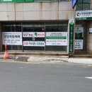 오행쑥뜸 이미지