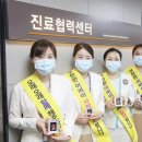 카톨릭성모의원 이미지