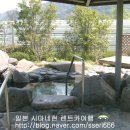(유)아시아렌터카 네이버블로그
