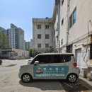 댕댕이 이발소 | 까치산역 애견미용실 추천 ㅣ펫이발소 할인 이벤트!!