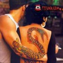 봉남이네 이미지