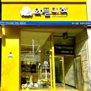 와플대학광주신창캠퍼스 네이버블로그