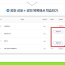 관리형별내독서실 이미지