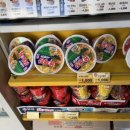 한솥도시락 불광역점 이미지