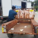 월림1리 마을회관 이미지