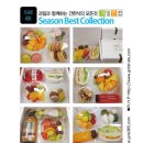 지앤비후르츠 네이버블로그
