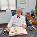 한일내과의원 이미지