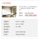 소사로862번길 이미지