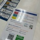 (주)메트로여행 이미지