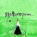 삼겹파티 - 미추홀구 제일로 26 | 삼겹파티