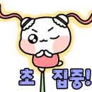 치킨과바람피자 포승점 이미지