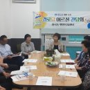 원곡경로당 이미지