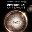 바이탈브랜딩