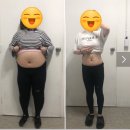 구암동050 | 진짜 효과보고 몸이 바뀌는 곳❤️<결혼준비 -13kg 감량후기>여성전용 칠곡 구암동헬스 장