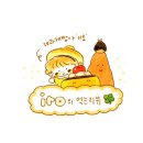 오오우키친 이미지