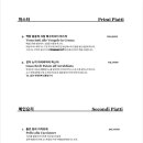 리플레토레 네이버블로그