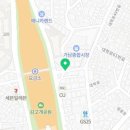 노랑통닭 가야점 이미지