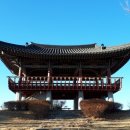 남산루 네이버블로그