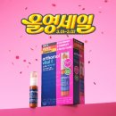 바이탈 테크 이미지