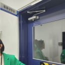 교육연구시설 | 완도군 신지면 해양헬스케어유효성실증센터 조선대학교 해양생물연구교육센터 방문 후기
