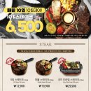 코지마트 이미지