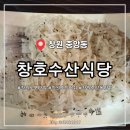 중앙동232 이미지